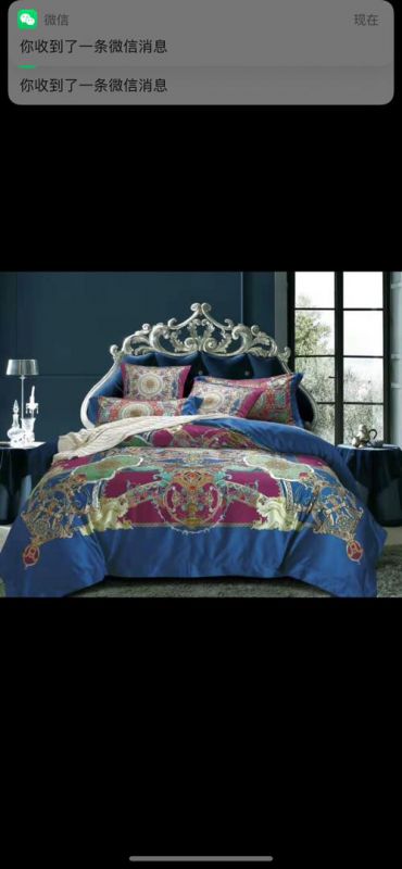 Комплект постельного белья Hermes LUX-25802