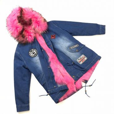 Парка женская  ОДЖ-240