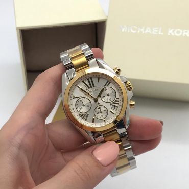 Часы женские Michael Kors LUX-9494