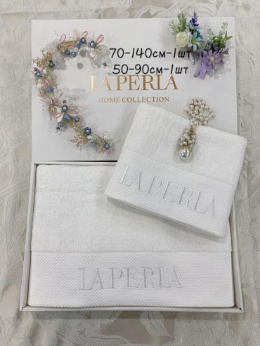 Набор полотенец La Perla LUX-26051