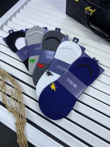 Комплект Christian Dior LUX-53550