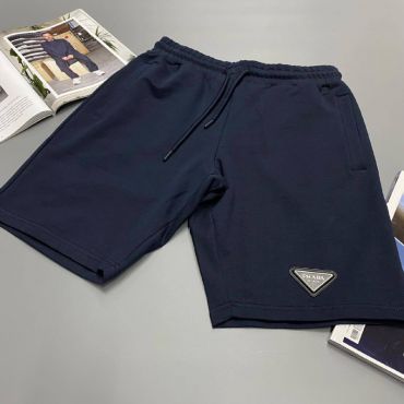 Шорты Prada LUX-52279