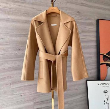 Пальто Max Mara LUX-54656