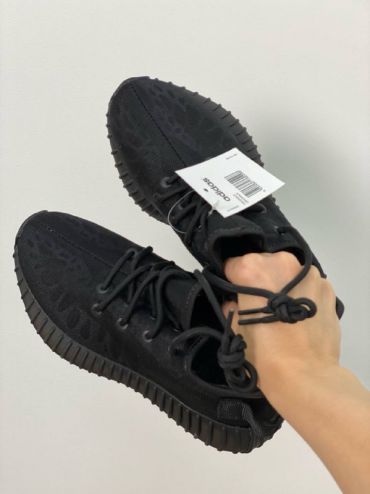 yeezy boost Adidas LUX-52820