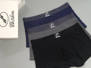 Комплект  LUX-50642