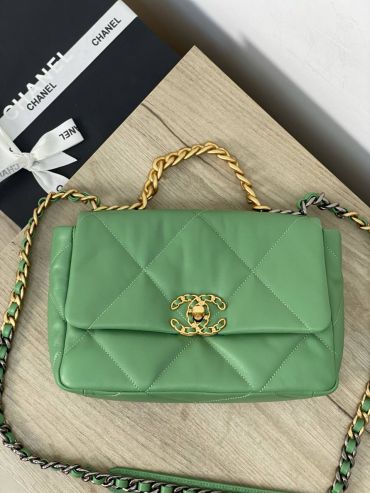 Сумка женская Chanel LUX-53408