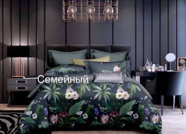 Комплект постельного белья La Perla LUX-53694