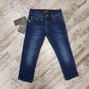 Джинсы Philipp Plein LUX-621