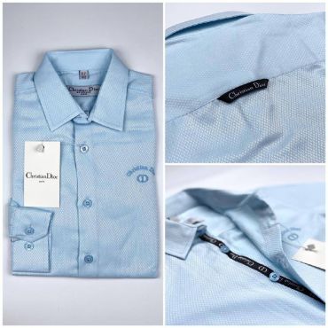 Рубашка Christian Dior LUX-55092