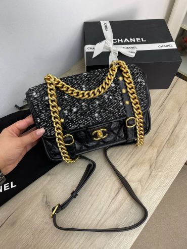 Сумка женская Chanel LUX-57050