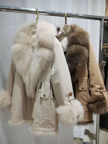 Парка  LUX-59112