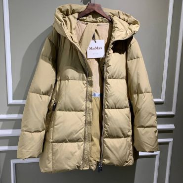 Куртка Max Mara LUX-59740