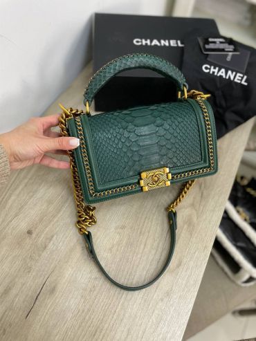 Сумка женская Chanel LUX-59831