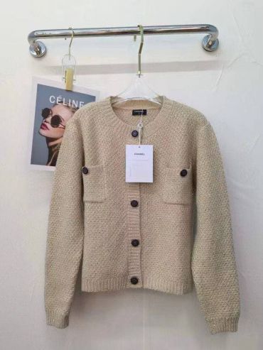  Кардиган  Chanel LUX-60444