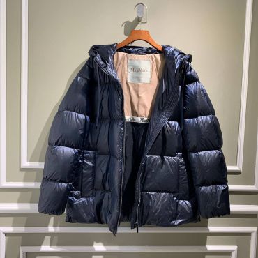 Пуховик Max Mara LUX-60769