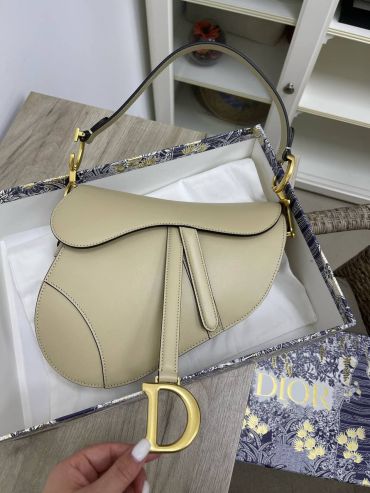 Сумка женская Christian Dior LUX-61488