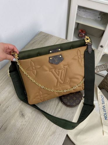 Сумка женская Louis Vuitton LUX-61446