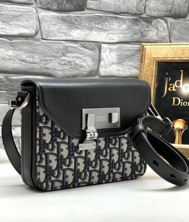 Сумка   мужская Christian Dior LUX-63039