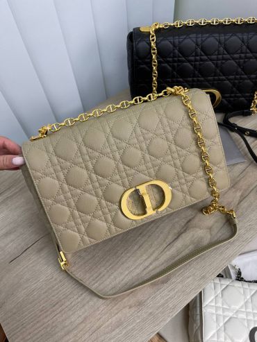 Сумка женская Caro Christian Dior LUX-65687