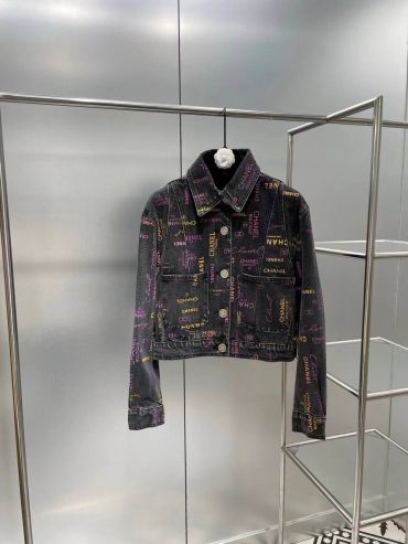 Куртка женская Chanel LUX-65976