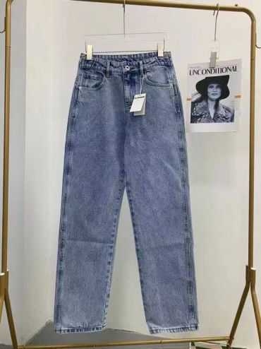 Джинсы Jil Sander LUX-66997