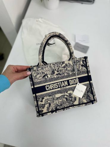 Сумка женская 26см Christian Dior LUX-67796