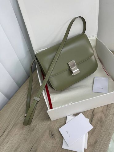  Сумка женская Box Celine LUX-68174
