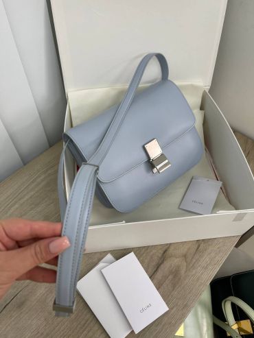  Сумка женская Box Celine LUX-68175