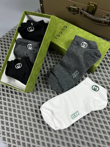 Набор Gucci LUX-69078