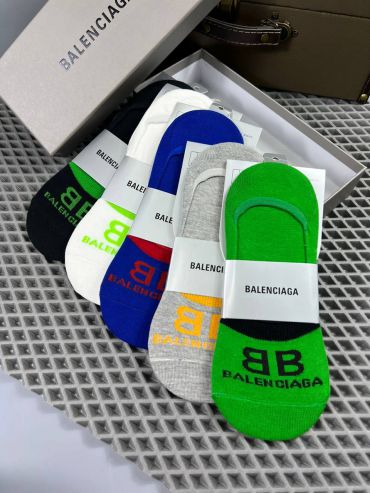 Набор Balenciaga LUX-69076