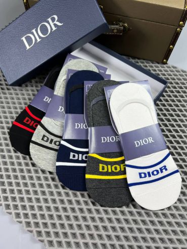 Набор Christian Dior LUX-69073