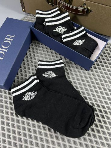 Набор Christian Dior LUX-69072