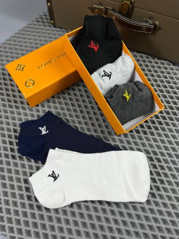 Набор Louis Vuitton LUX-69071