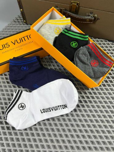 Набор Louis Vuitton LUX-69070