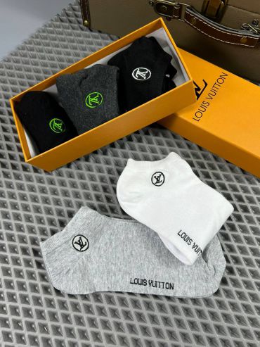 Набор Louis Vuitton LUX-69069