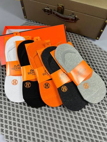 Набор  LUX-69066