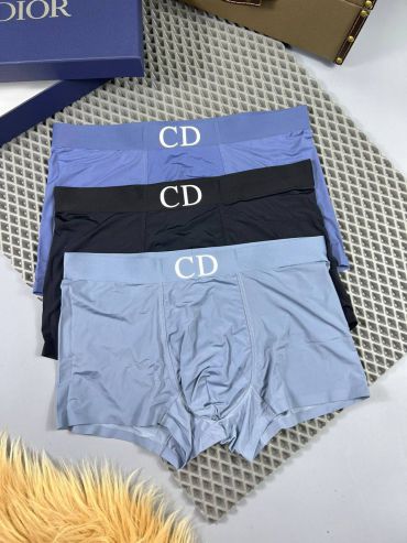 Набор Christian Dior LUX-69085