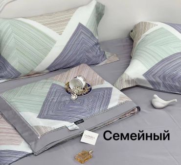 Комплект постельного белья La Perla LUX-70152