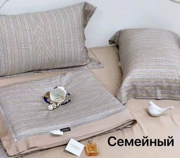 Комплект постельного белья La Perla LUX-70144