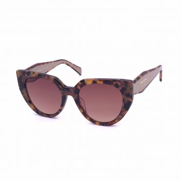 Очки Prada LUX-75240