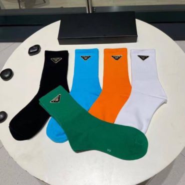 Комплект  Prada LUX-78018