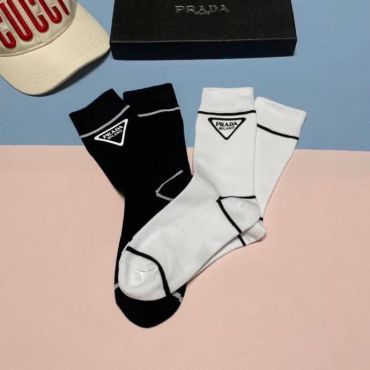 Комплект  Prada LUX-78015