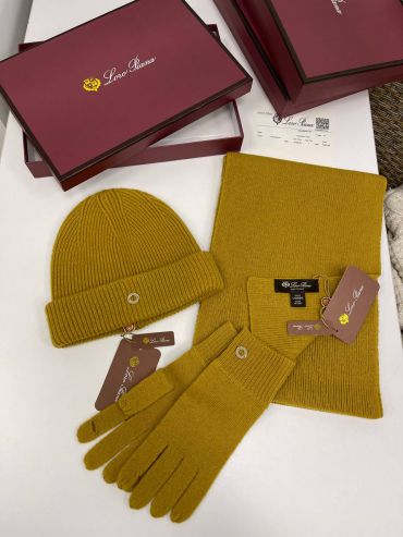 Комплект Loro Piana LUX-81345