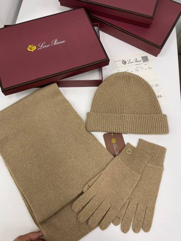 Комплект Loro Piana LUX-81348