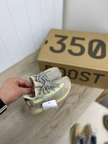 Кроссовки Adidas LUX-85036