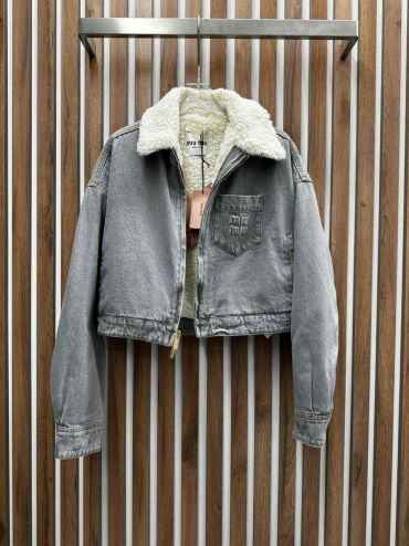 Куртка женская Miu Miu LUX-95969