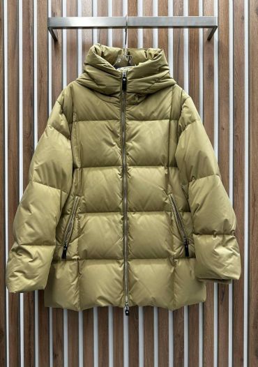 Пуховик Max Mara LUX-112578