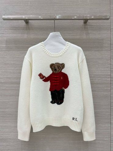 Свитер женский 