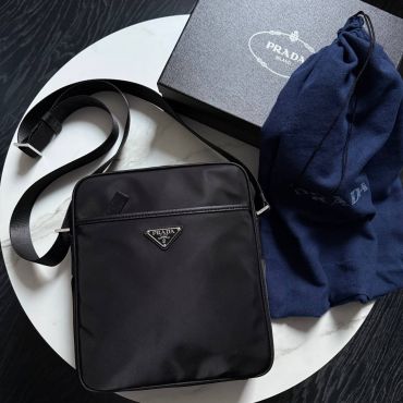 Сумка мужская Prada LUX-113938