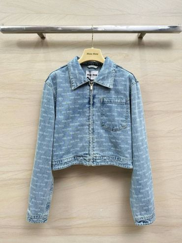 Куртка женская Miu Miu LUX-114311